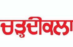 Photographer Chardi Kala
